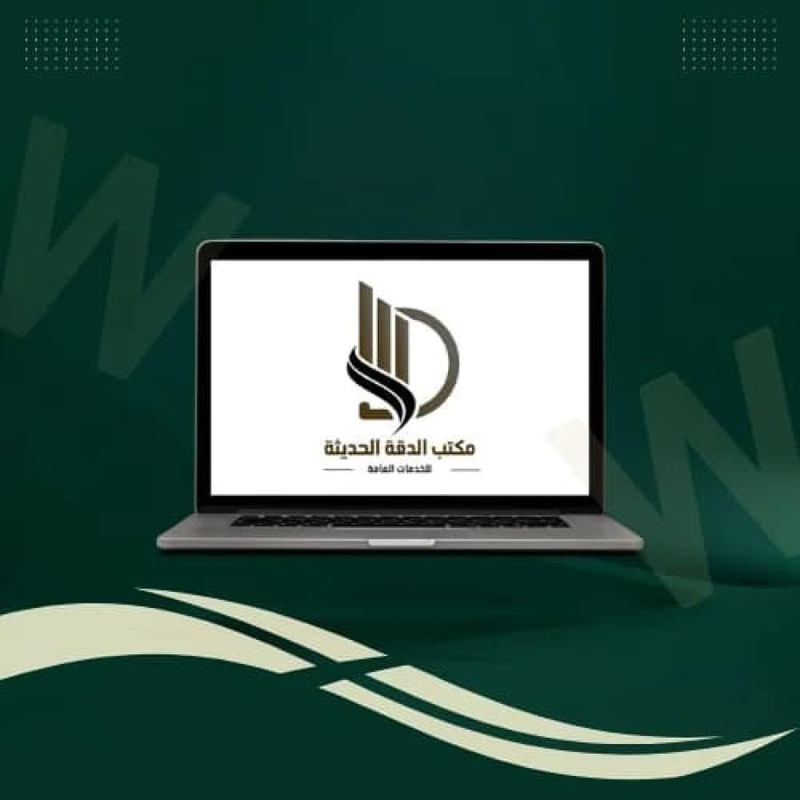 تصميم لوجو احترافي