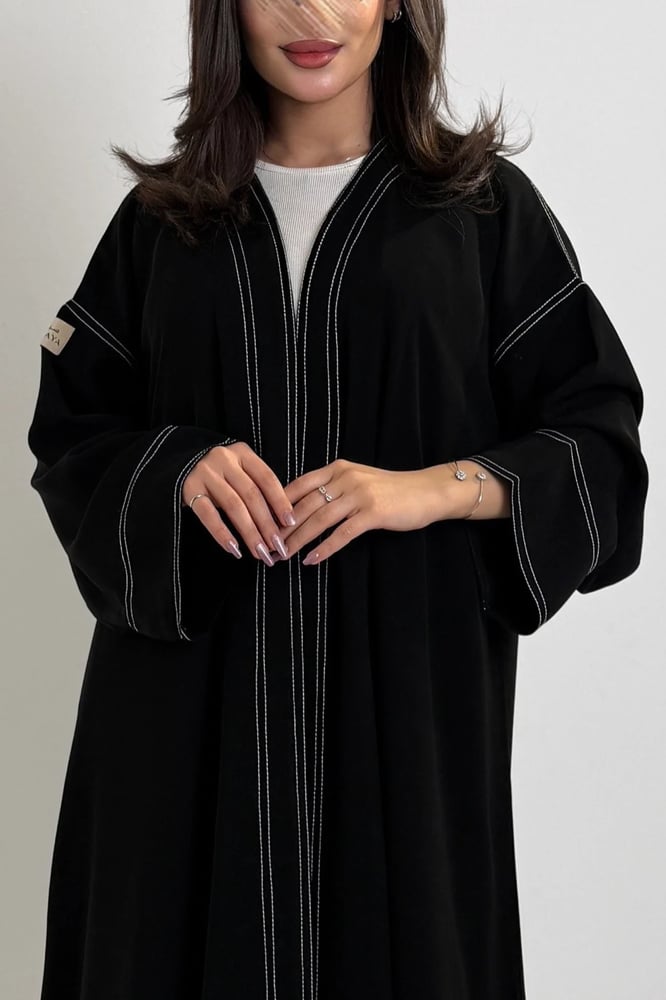كريب أسود فاحم كلوش مخطط أبيض عملي