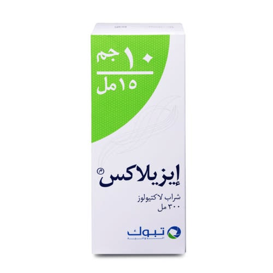 شراب إيزيلاكس 10 جم - 15 مل - 300 مل