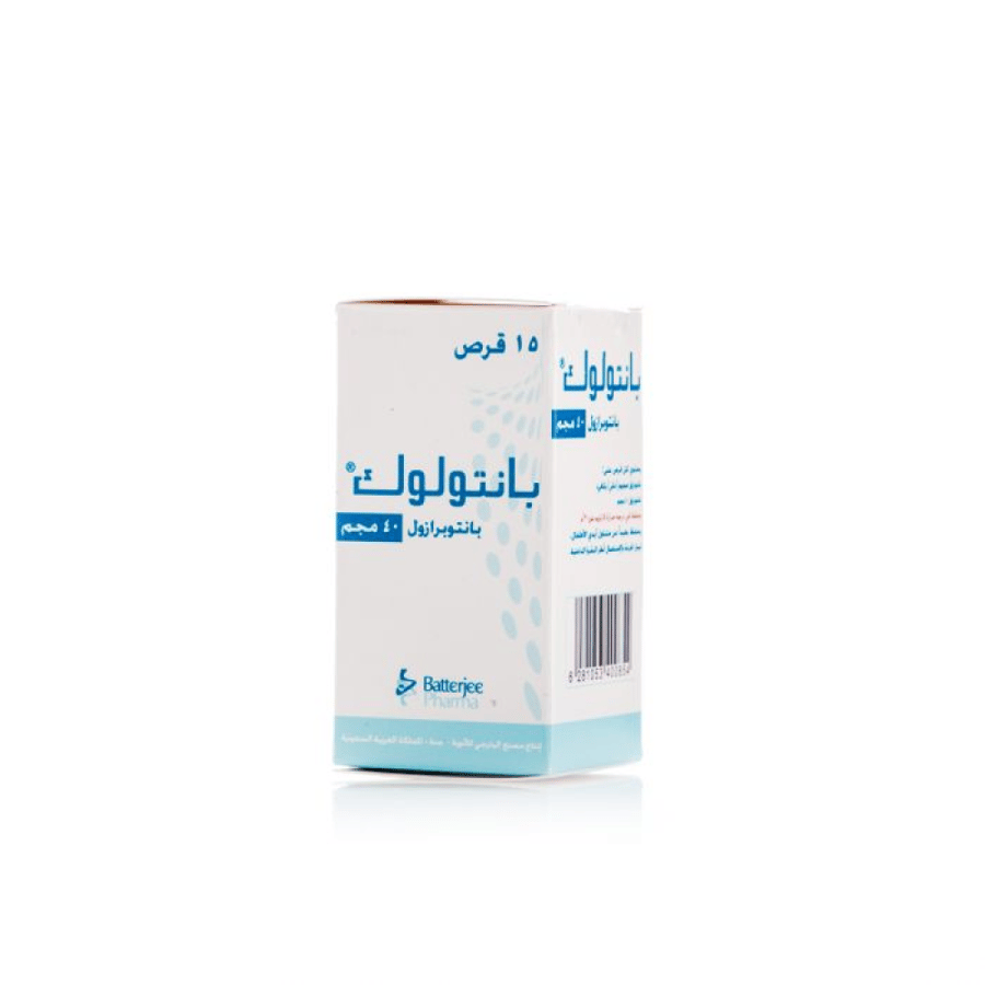 بانتولوك 40 مجم - 15 قرصًا