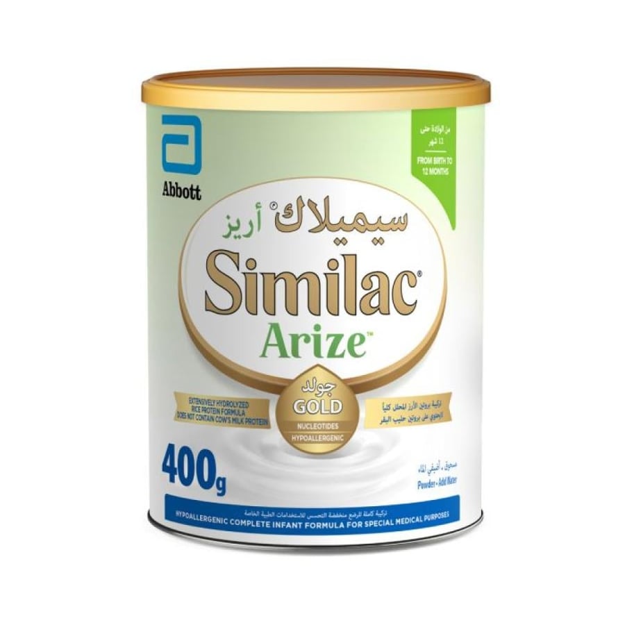 سيميلاك أريز 3 حليب أطفال  400 غرام  0-12 شهر