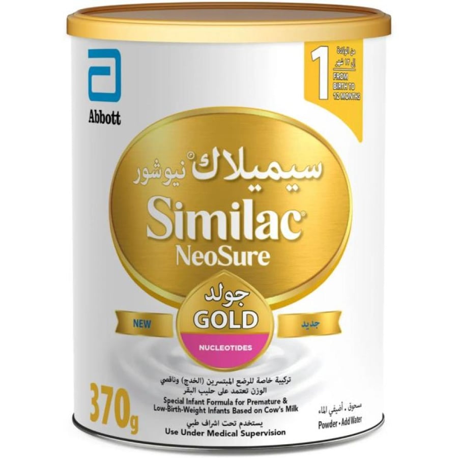 Similac Neosure 370gm