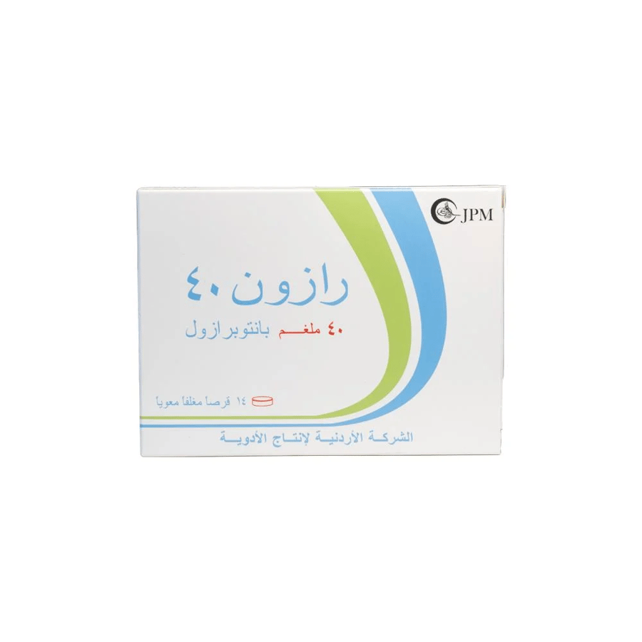 رازون 40 مجم 14 قرص E.C