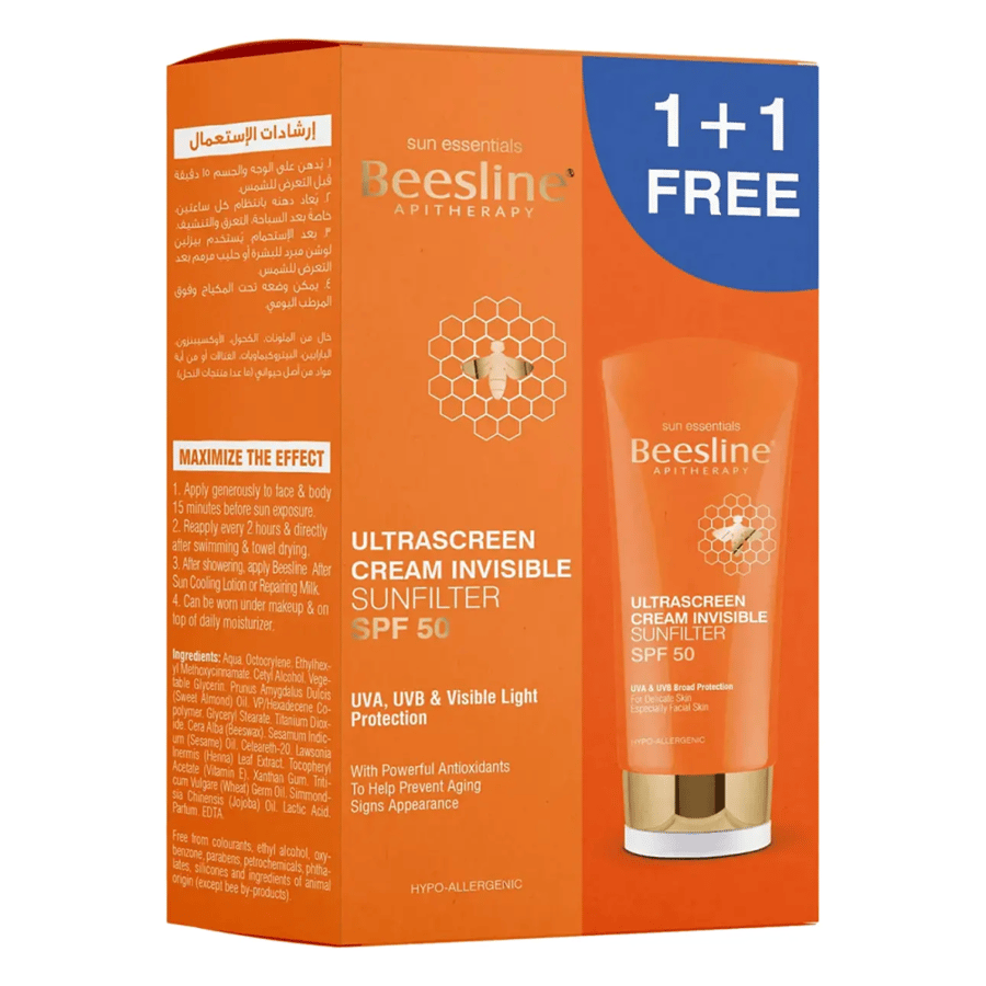 Beesline Ultrascreen Sunscreen Cream 60ml 1+1 SPF50