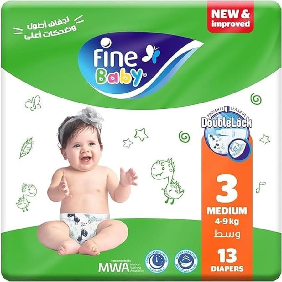FINE BABY DIAPERS 3/13