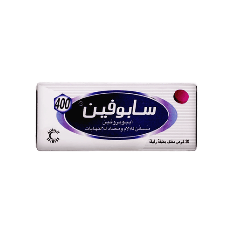 سابوفين 400 مجم 30 قرصًا