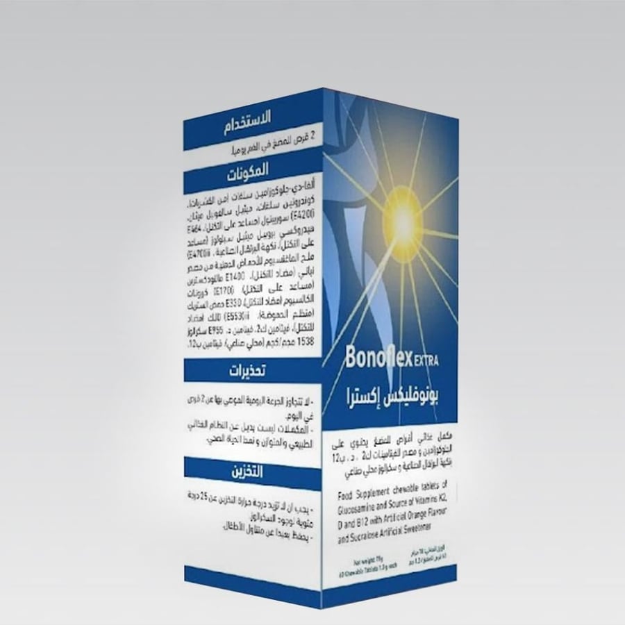 Bonoflex 30 Chewable Tablets