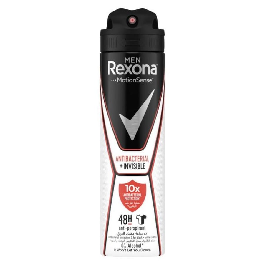 Rexona Men Invisible Antibacterial Deodorant Spray - 150ml