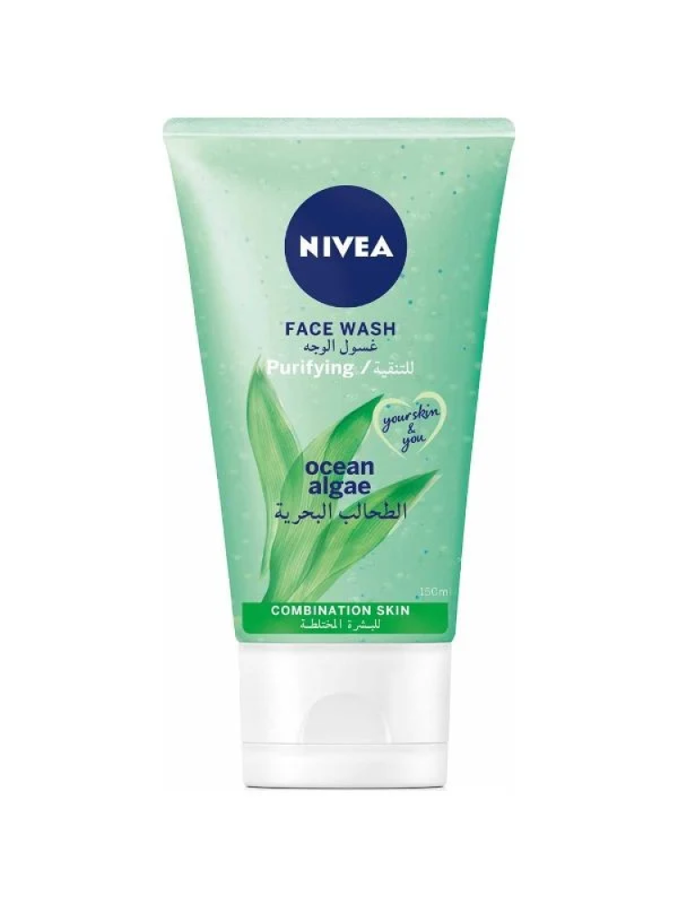 NIVEA, Deeply Purifying Cleansing Gel for Oily Skin - 150 ml