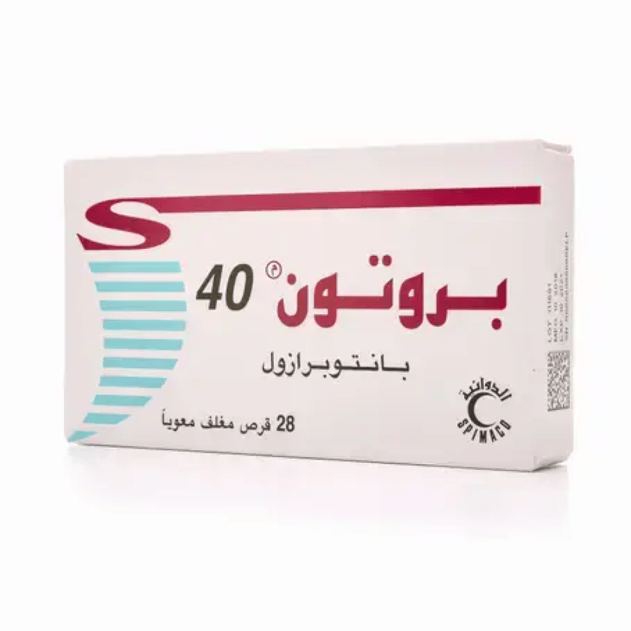 بروتون 40 مجم أقراص بانتوبرازول 28 قطعة