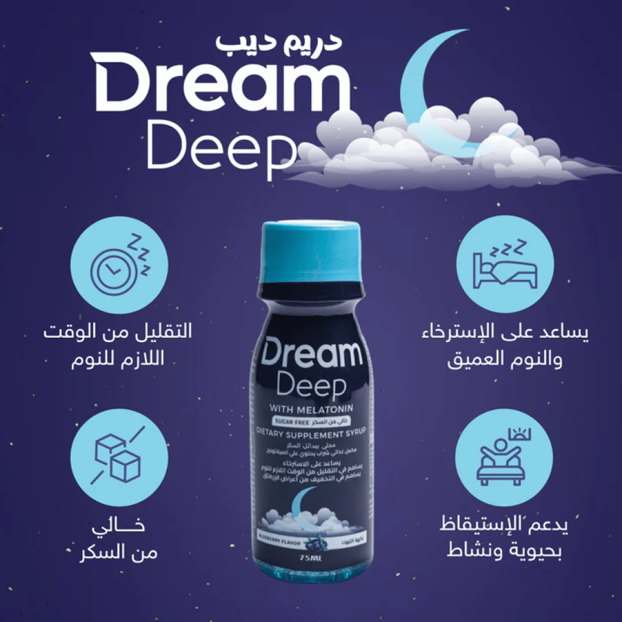 Dream Deep Melatonin Dietary Supplement 75ml