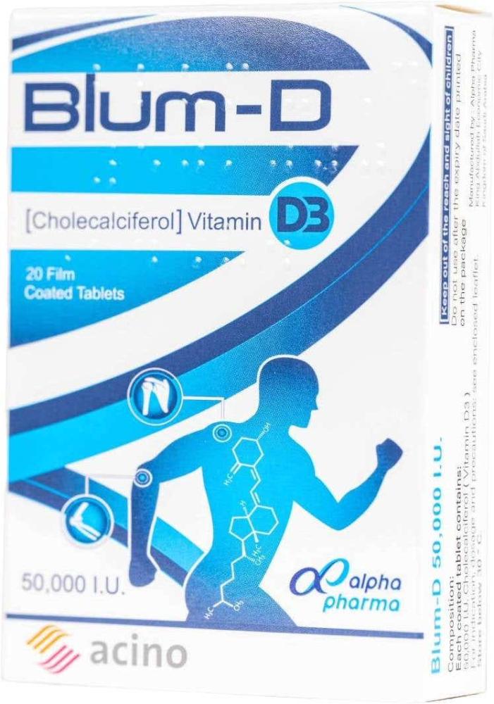 Bloom-D 50,000 IU 20 Tablets