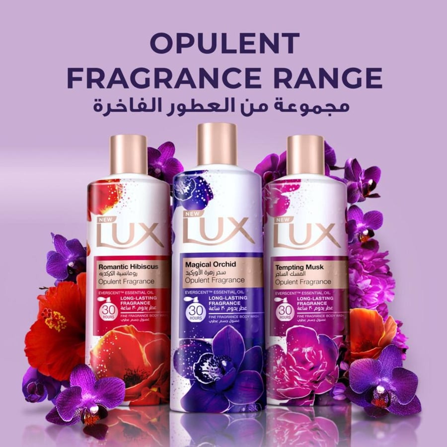 Lux, Magical Beauty Shower Gel - 250 ml
