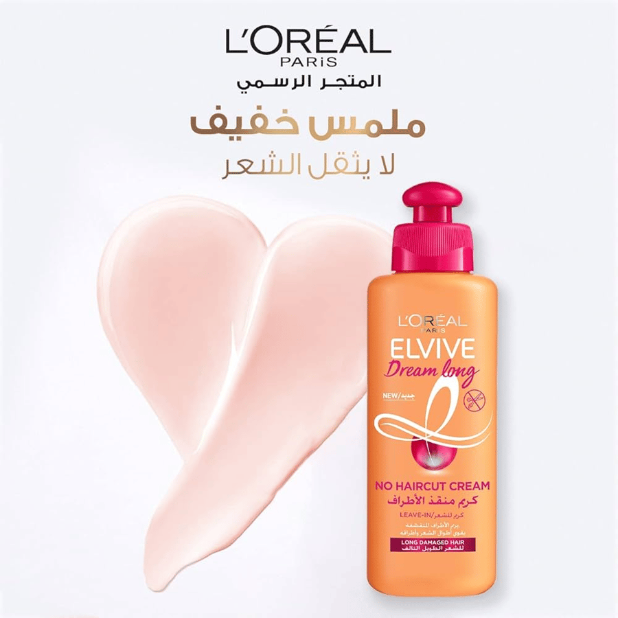 L'Oréal Paris Elvive Dream Long No Haircut Eyebrow Cream 200ml