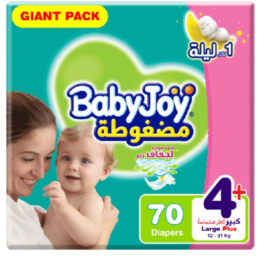 حفاضات بيبي جوي للأطفال مقاس +4 - 70 حفَّاض