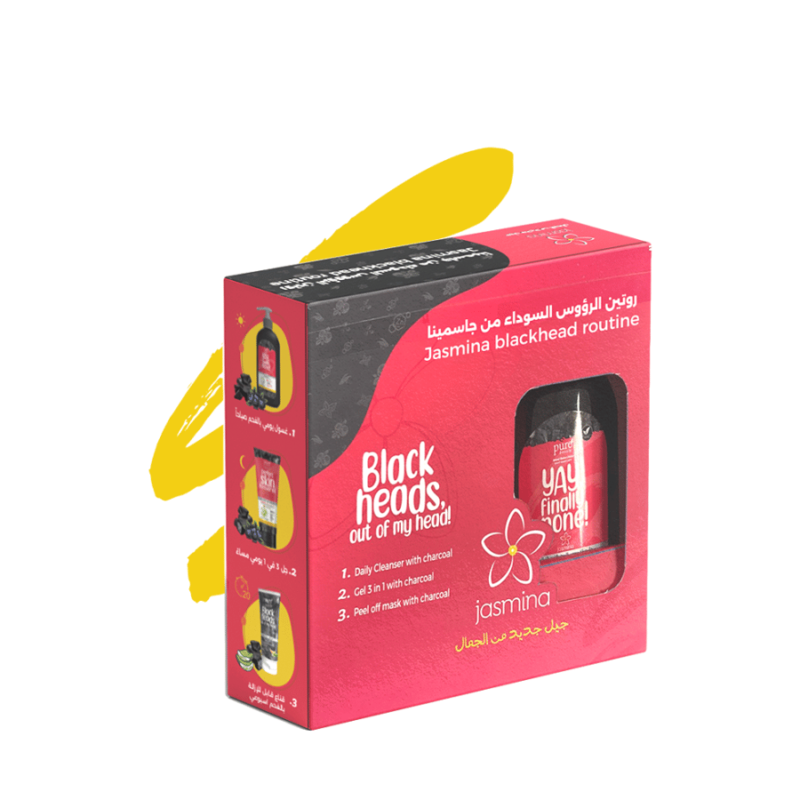 Jasmina Blackhead Routine Kit