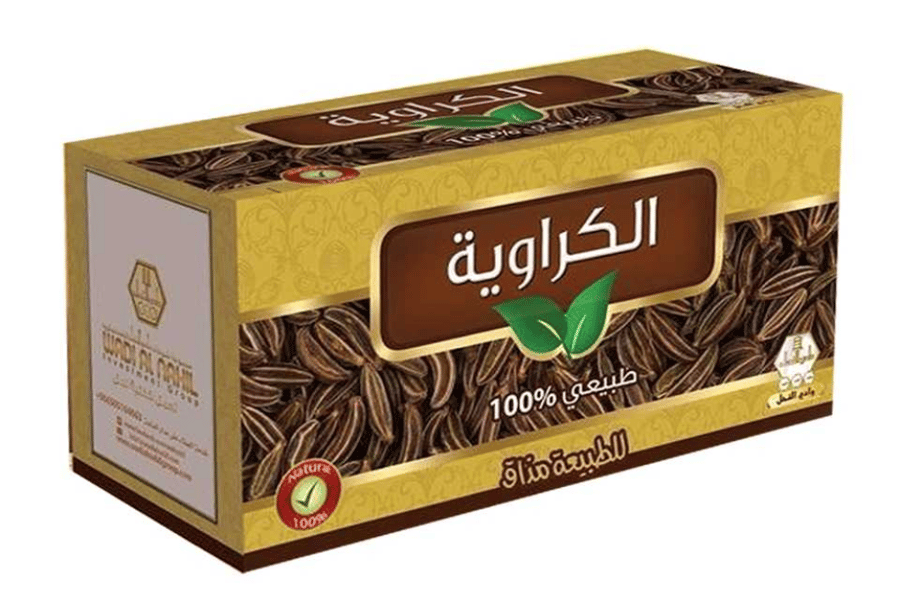 Caraway of Wadi al-Nahl