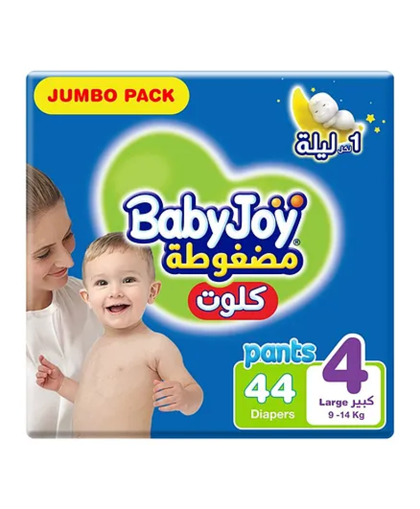 حفاضات بيبي جوي كلوت للأطفال مقاس 4 - 44 حفَّاض