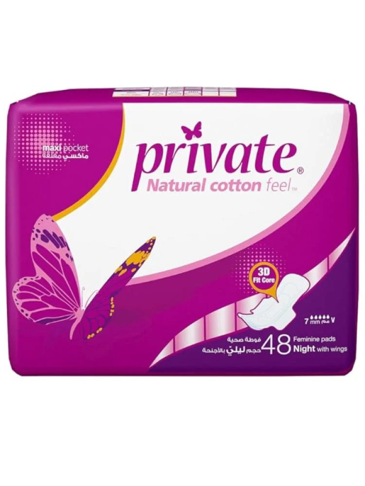 Maxi Night Special Sanitary Pads 48 Sanitary Pads