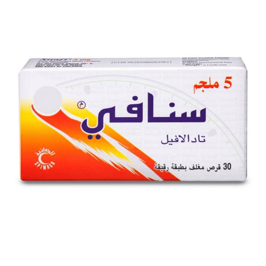 سنافي 5 ملغ أقراص مغلفة بغشاء - 30 قرصًا