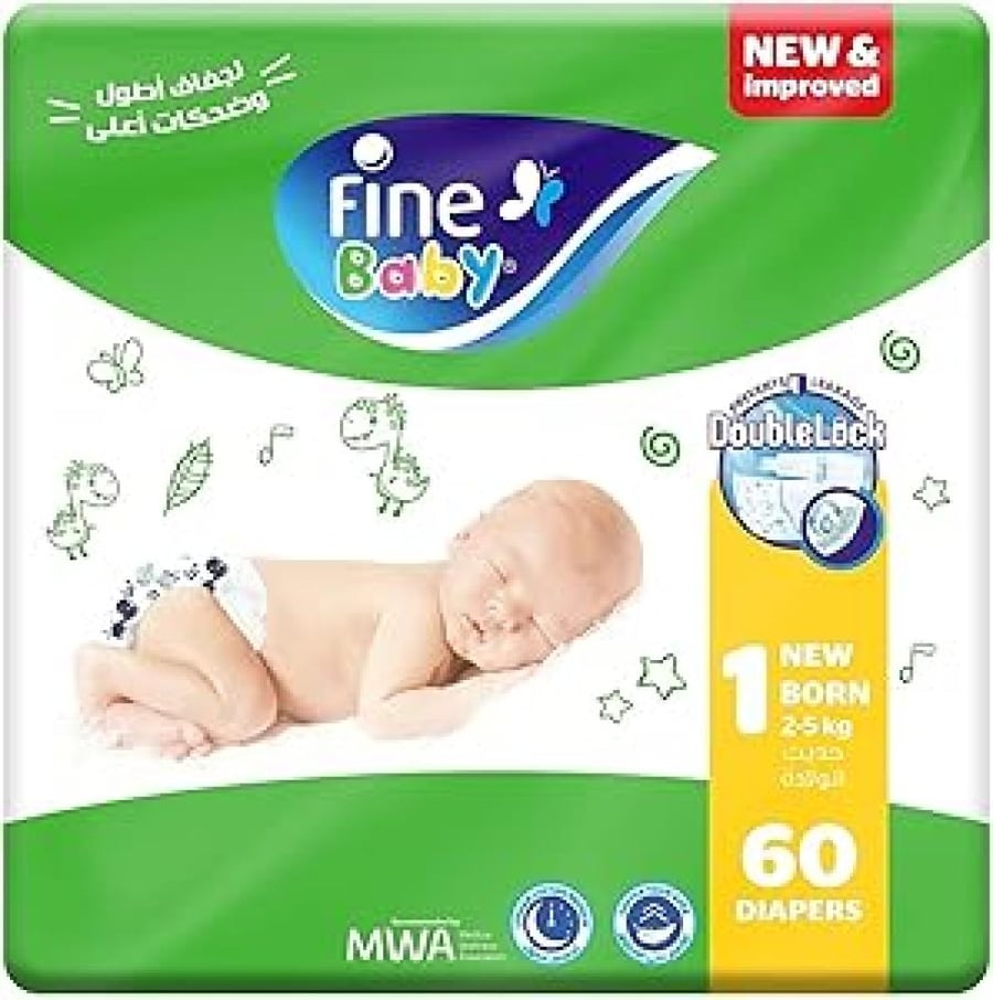 Fine Baby 1 Pack 60 Diapers