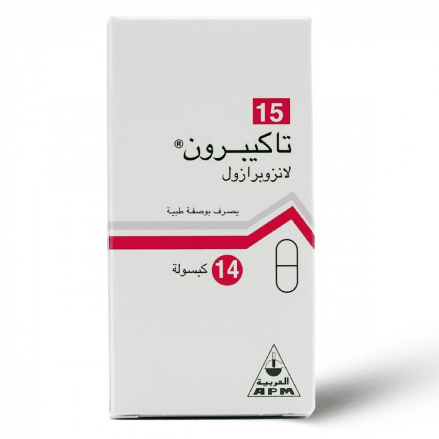 تاكيبرون 30 مجم - 14 كبسولة
