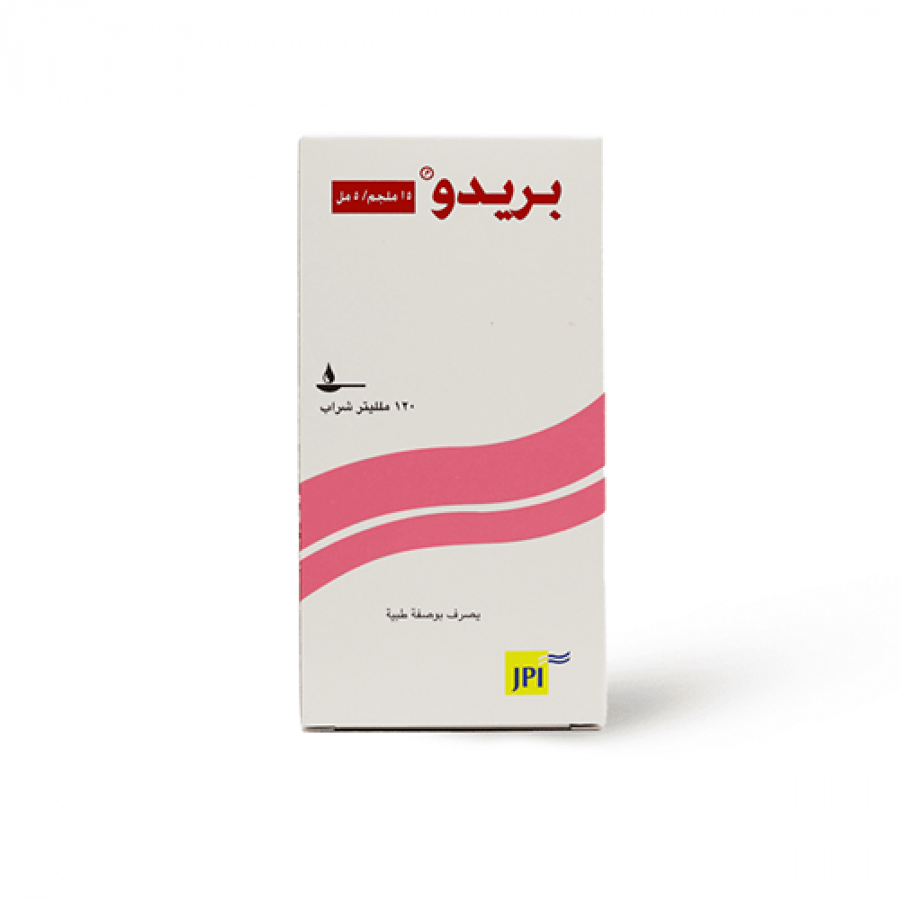 شراب بريدو 15 ملجم - 5 مل - 120 مل