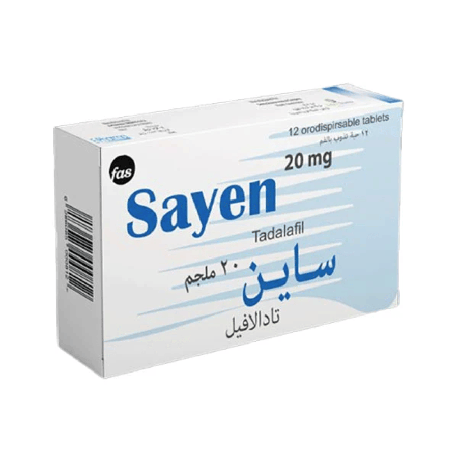 ساين 20 مجم 12 قرص قابل للتشتت