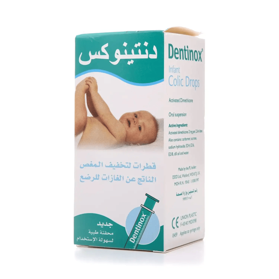 دنتينوكس قطرات لتخفيف المغص للرضع