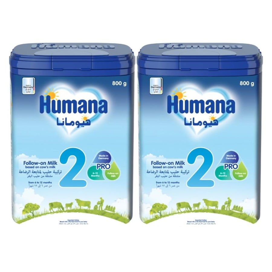 هيومانا 2  حليب أطفال  عرض 2×800 غرام  6-12 شهر