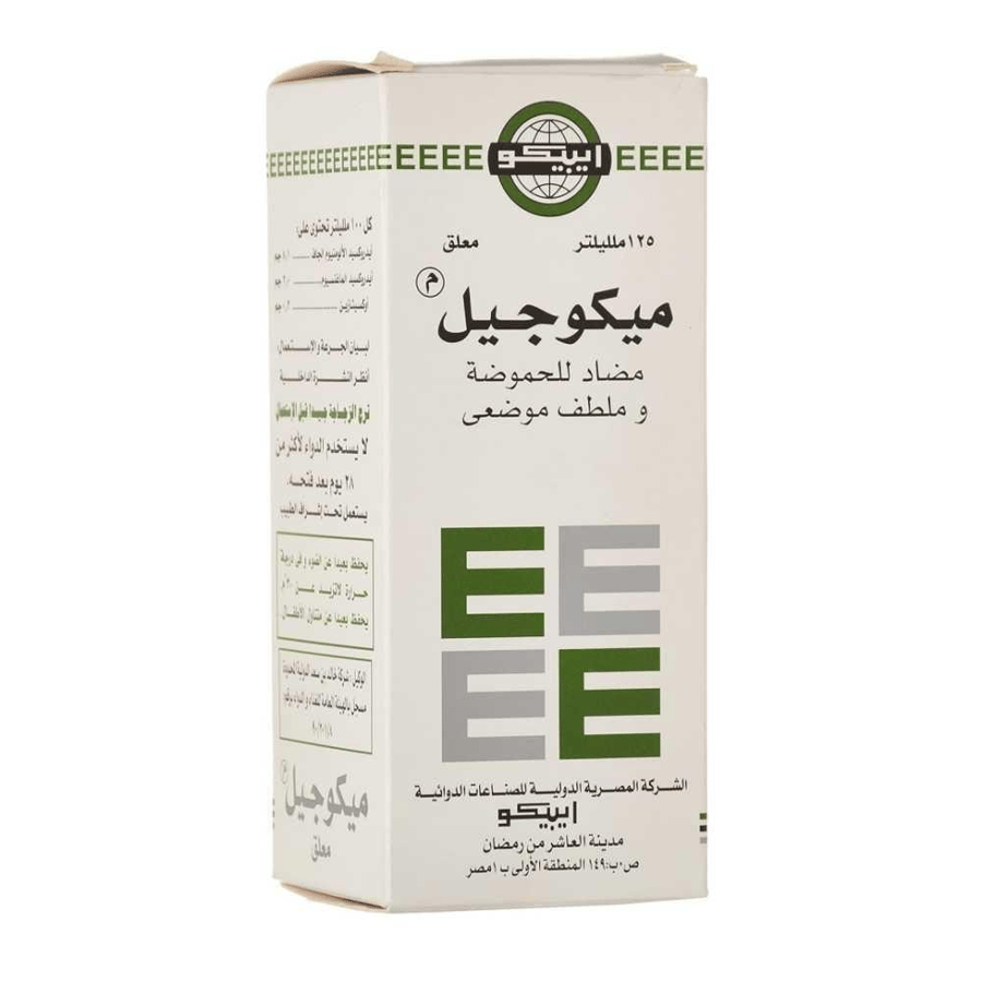 ميكوجيل - 125 مل