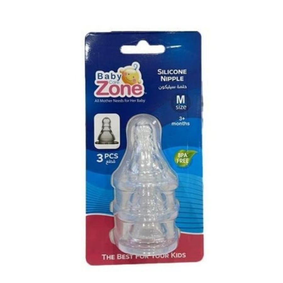 حلمتين عالية الجودة BABY ZONE M