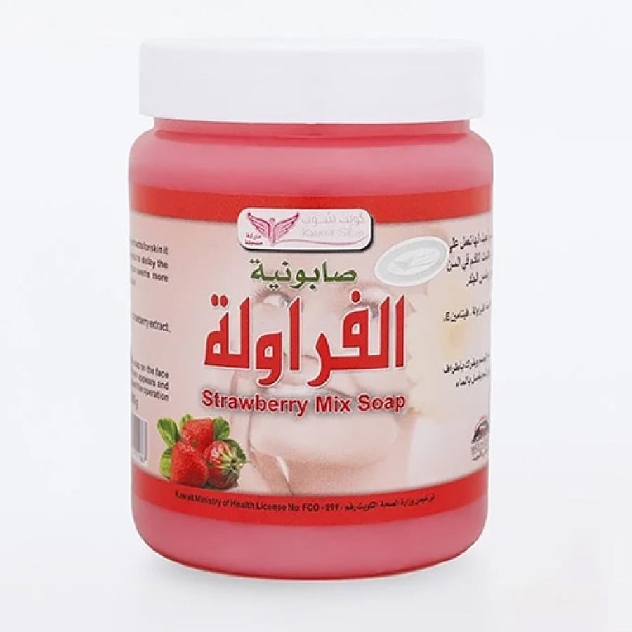 كويت شوب صابون الفراولة 500جرام