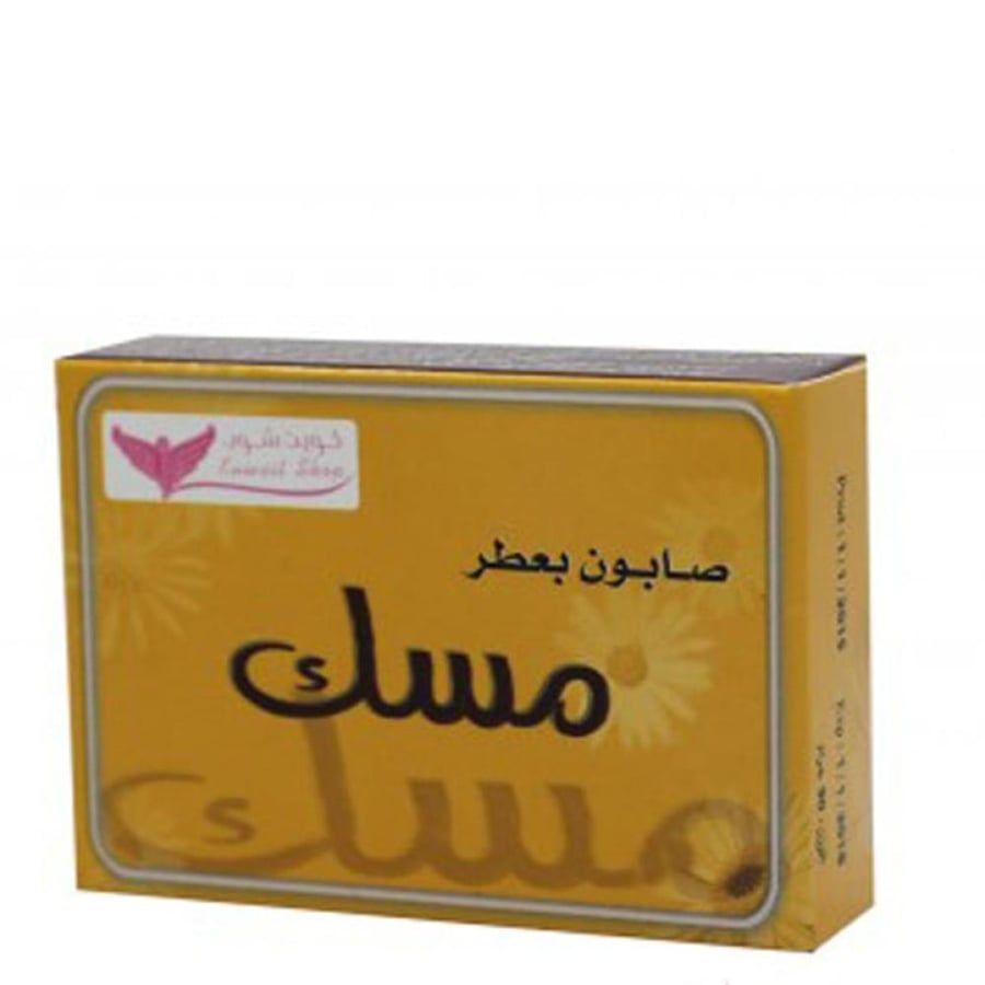 كويت شوب صابون المسك 100 جرام