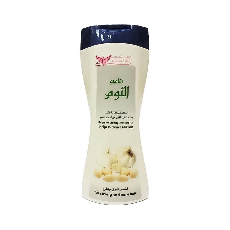 كويت شوب شامبو الثوم - 450 مل