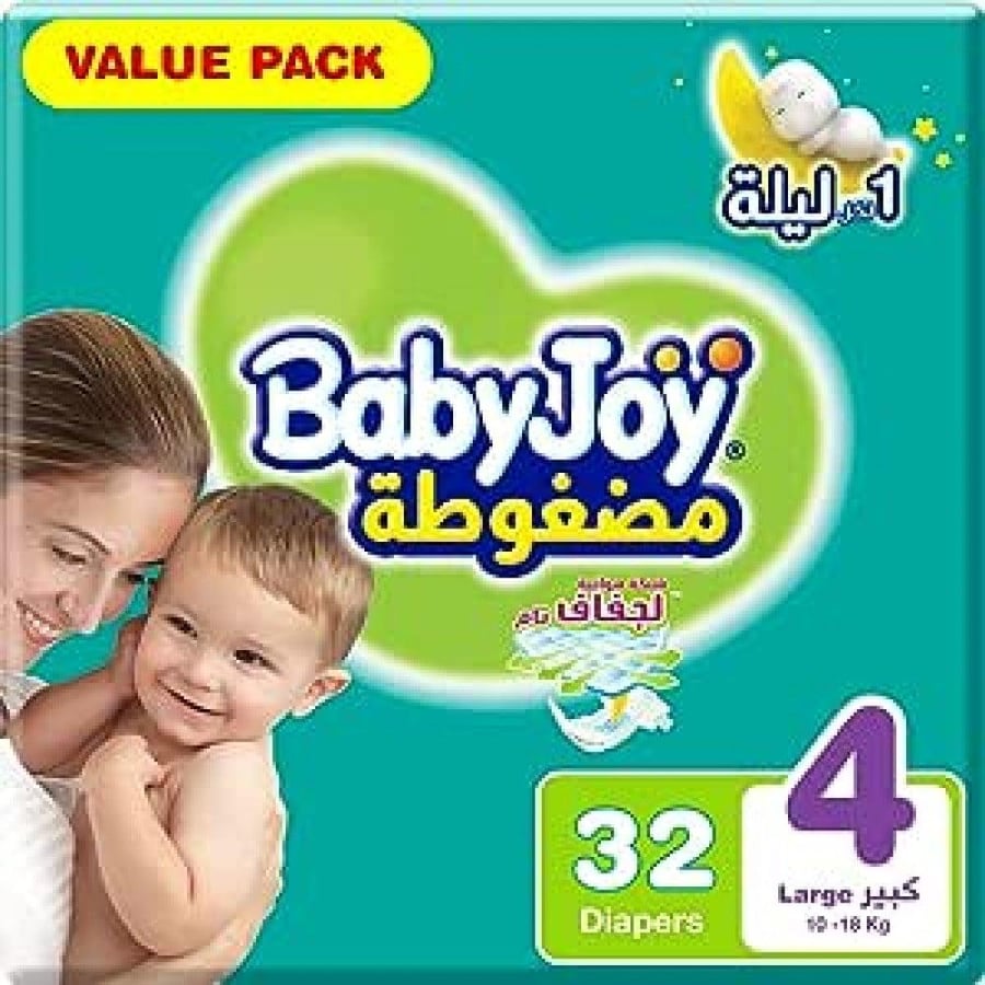 بيبى جوى اقتصادي رقم 4(32 )