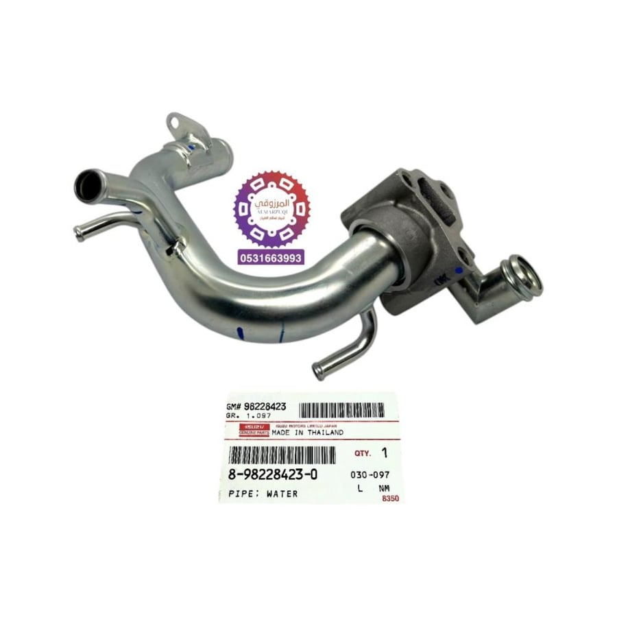 Demaax water pump double 2015-2020 4JK1 original