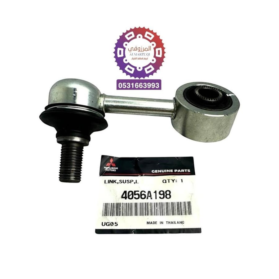 Left front double L200 balance nail 2016-2023 original