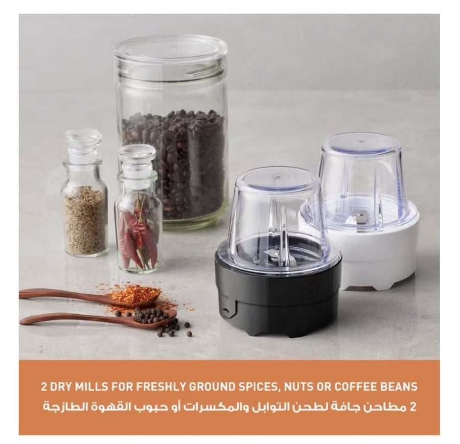 خلاط باناسونيك المتكامل (Panasonic MX-CP3121-R)