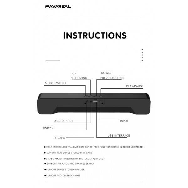 سماعة PAVAREAL BS08 بلوتوث 5.0 – ساوند بار 4D Surround بصوت قوي