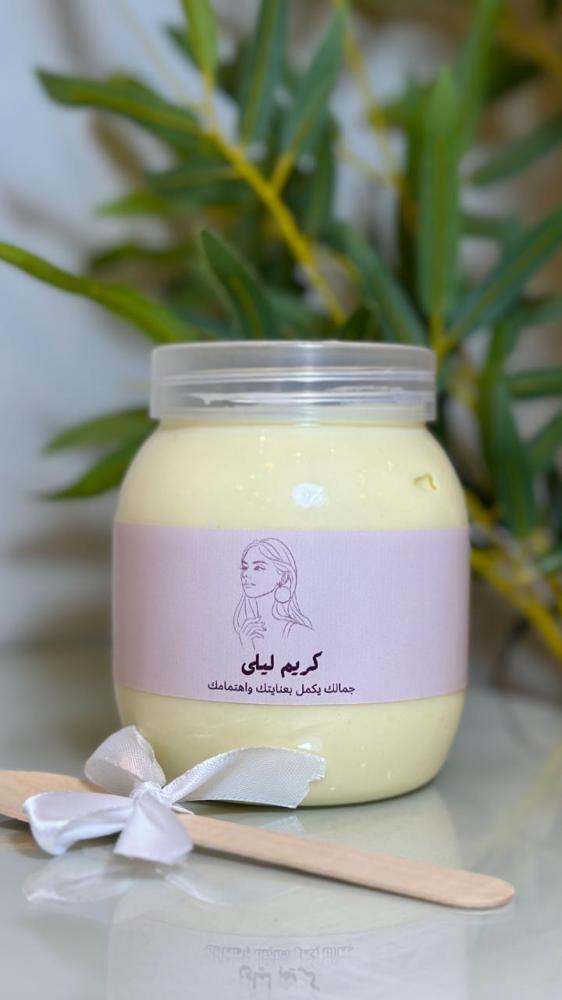 Laila Cream