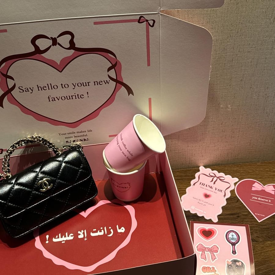 شانيل اسود ميني سايز