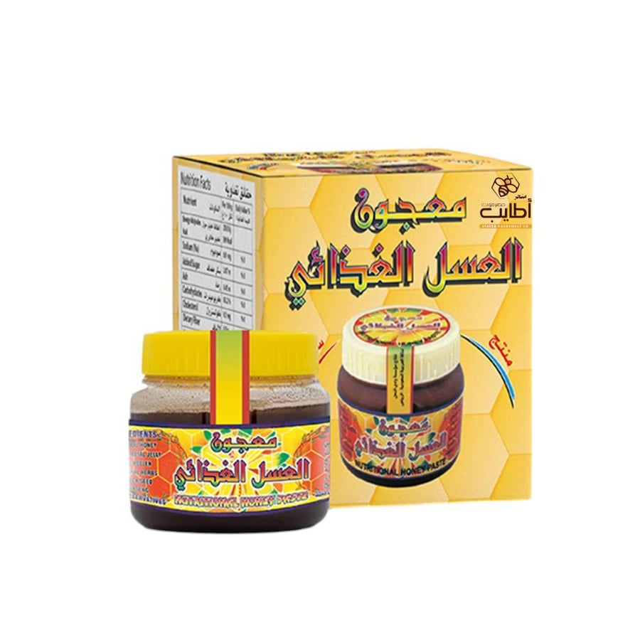 وادي النحل عسل معجون العسل الملكي جم صيدلية نوفا بلس