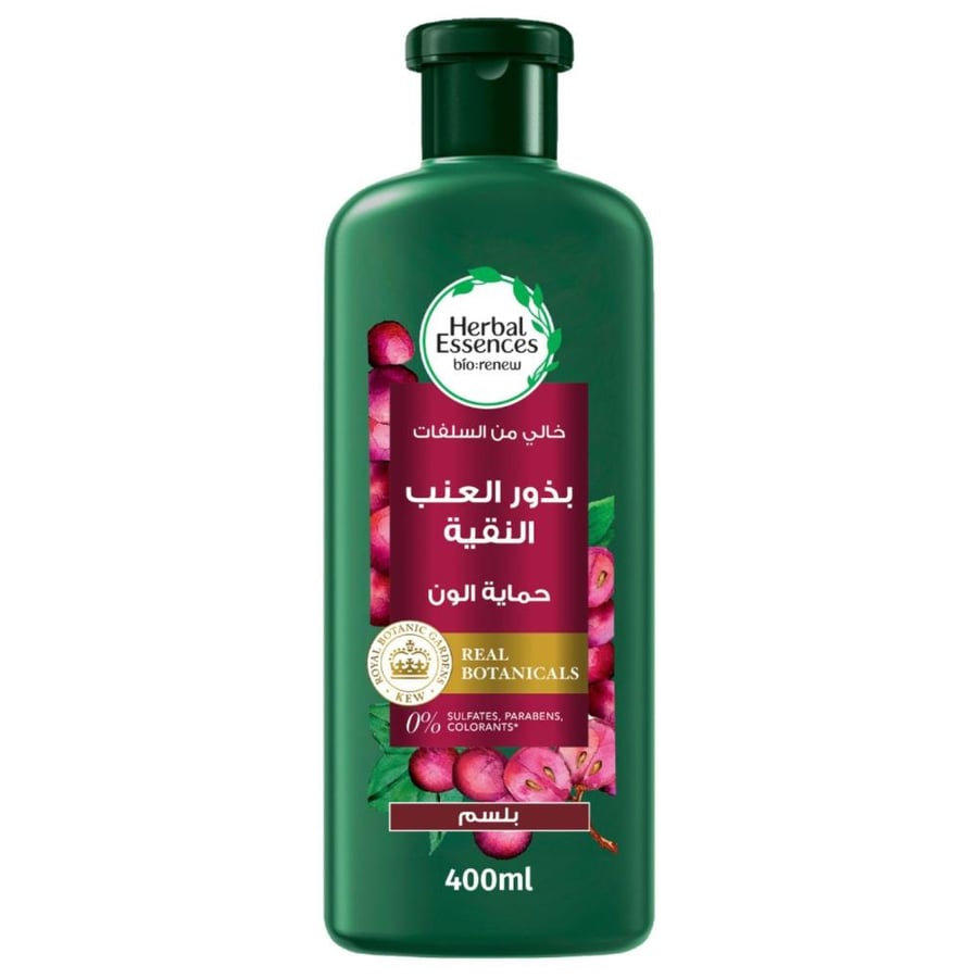 هيربال ايسنز بلسم بذور العنب النقية حماية اللون مل Herbal Essences Grape Seed Color Protect Conditioner ml صيدلية نوفا بلس