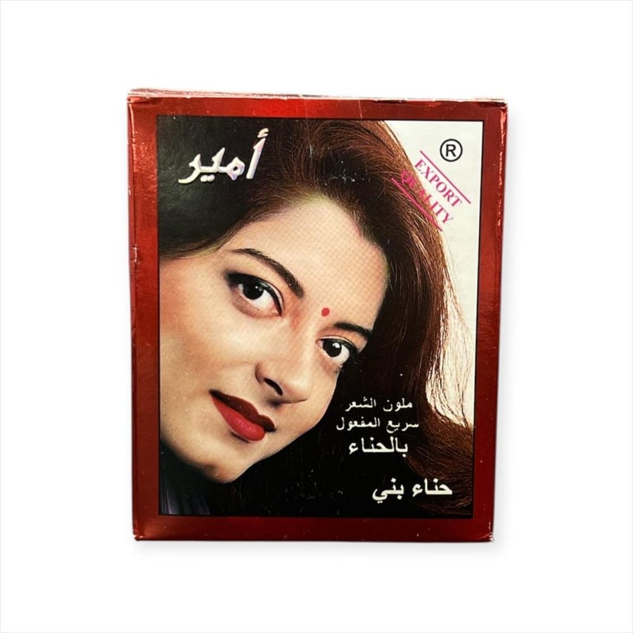 حناء بني