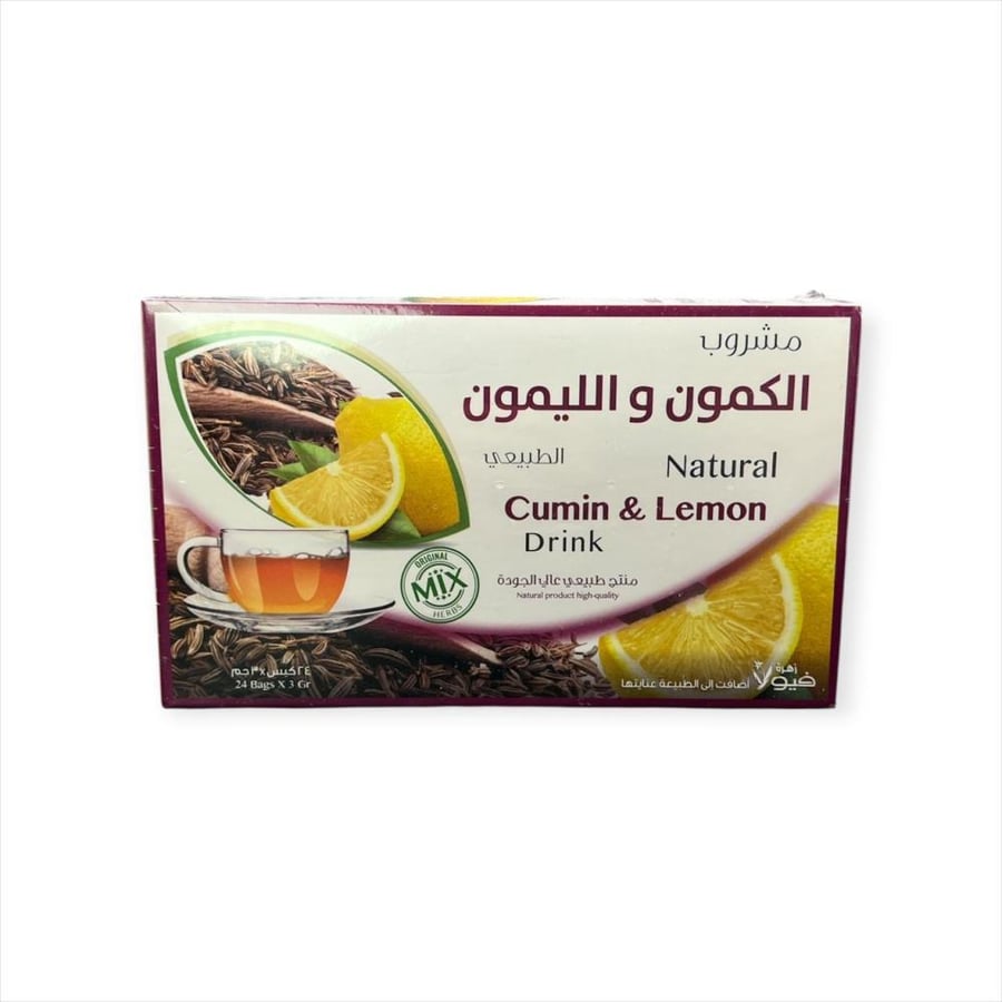 Cumin and lemon drink 24 bags