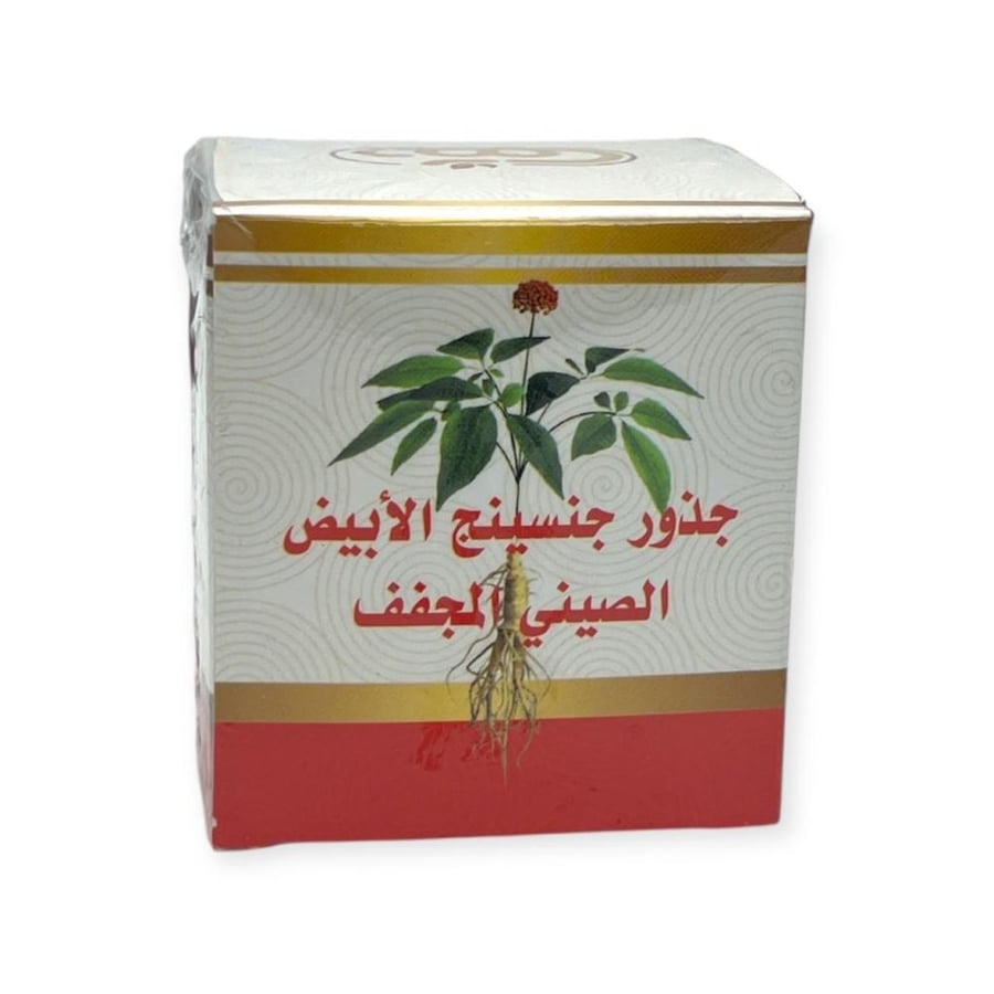 جذور جنسينج الابيض