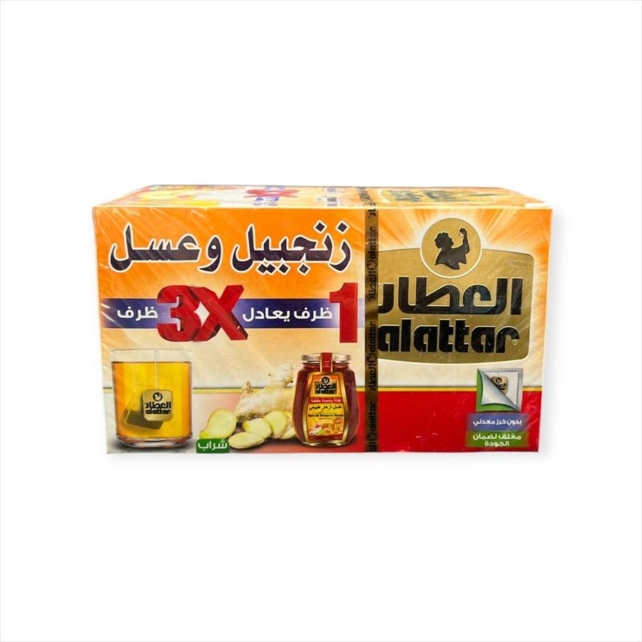 العطار زنجبيل وعسل 12ظرف