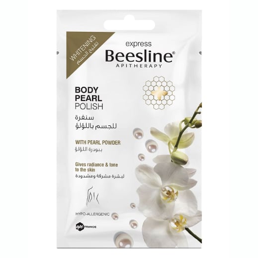 Pearl body brightening scrub from Baseline