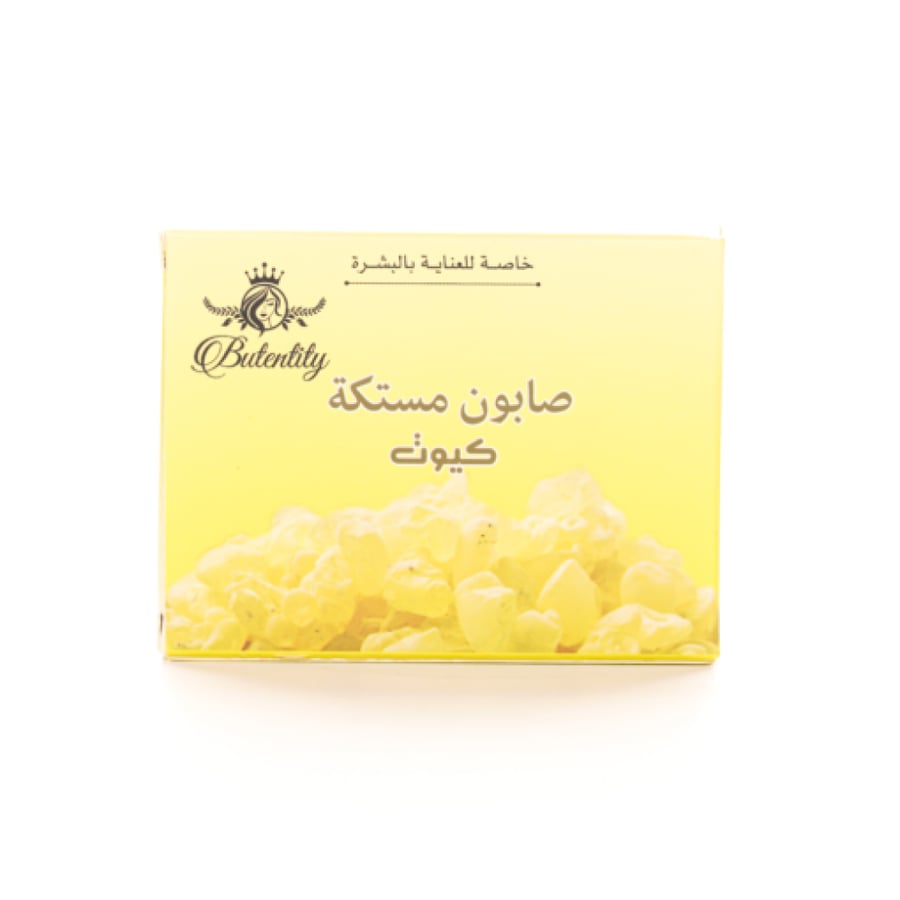 صابون مستكة 100 جرام كيوت